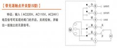 什么是電動(dòng)閥，閥門安裝應(yīng)該注意哪些事項(xiàng)？